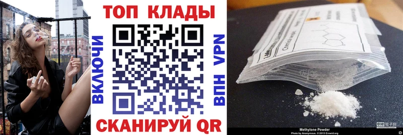 Купить наркоту Ленск БУТИРАТ Cocaine Меф Бошки Шишки