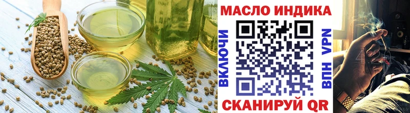 Canna-Cookies марихуана  Ленск 