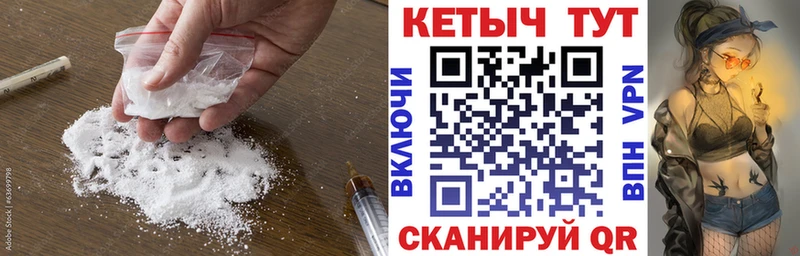 сайты даркнета формула  Ленск  КЕТАМИН ketamine  что такое наркотик 