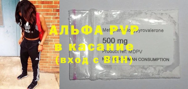 таблы Беломорск