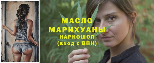 таблы Беломорск
