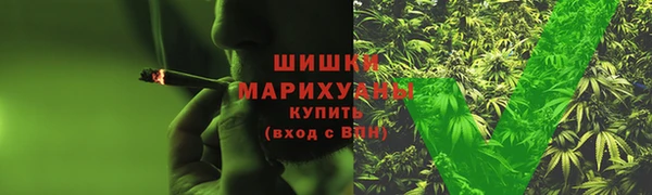 кокаин колумбия Балабаново