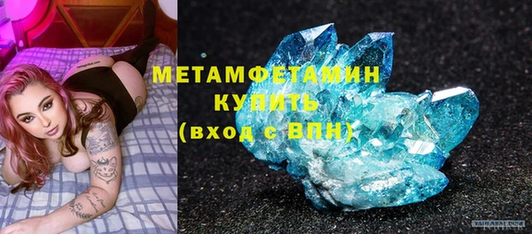 PSILOCYBIN Баксан