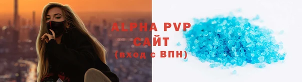 мет Белоозёрский