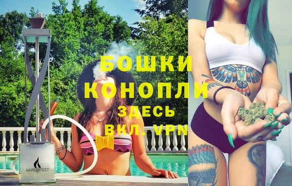 мет Белоозёрский