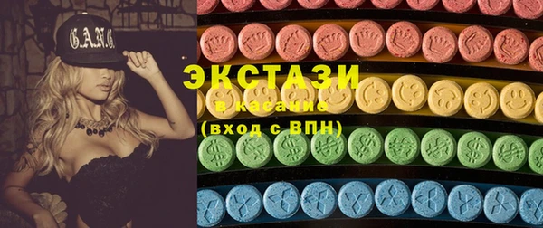 кокаин колумбия Балабаново