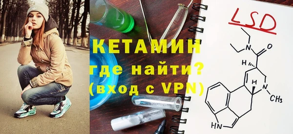 таблы Беломорск