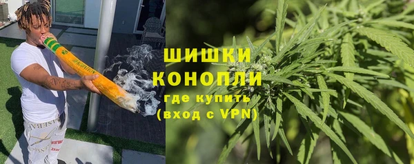 таблы Беломорск