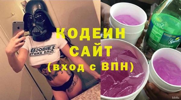 кокаин колумбия Балабаново
