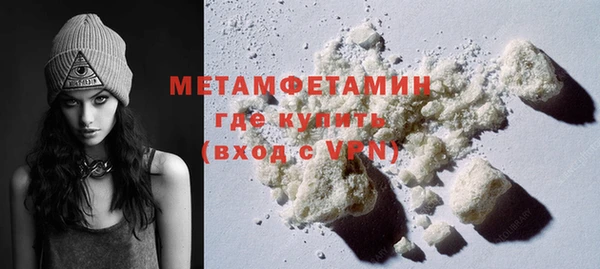 PSILOCYBIN Баксан