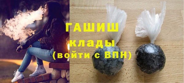 PSILOCYBIN Баксан