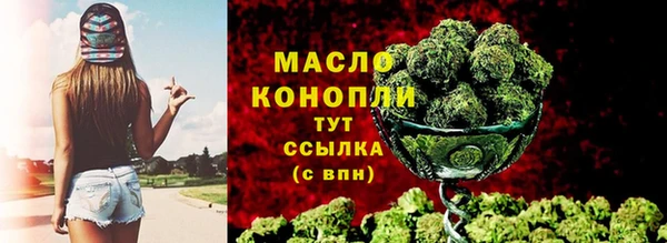 кокаин колумбия Балабаново