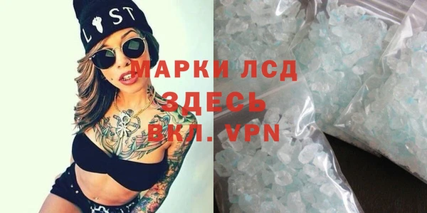 кокаин колумбия Балабаново