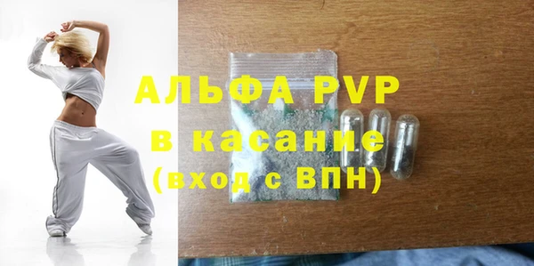 PSILOCYBIN Баксан