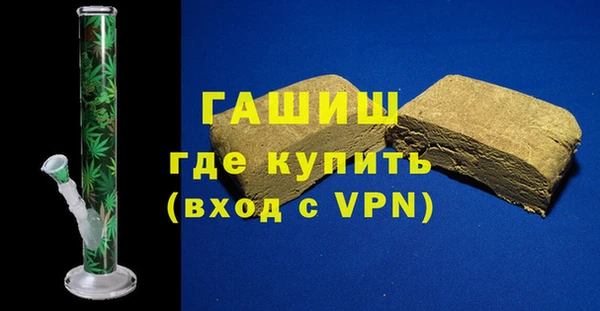 таблы Беломорск
