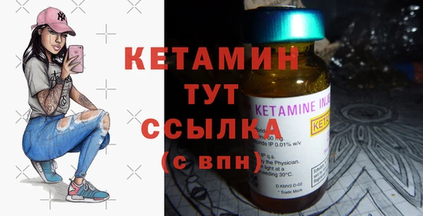 кокаин колумбия Балабаново