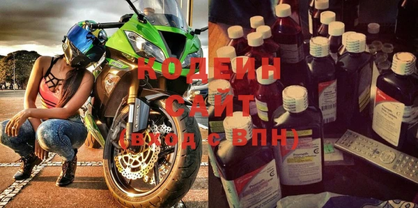 мет Белоозёрский