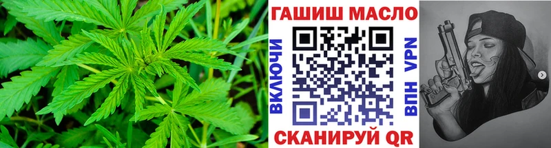 ТГК Wax  что такое наркотик  blacksprut как войти  Ленск 