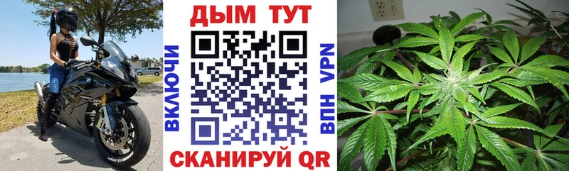 Каннабис план  Ленск 